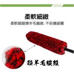 OLIMA 羊毛鋁圈刷 清潔刷 洗車刷 輪胎刷 輪框刷 羊毛刷 輪圈刷 羊毛輪圈刷 洗車工具 刷子：圖片 2