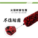 OLIMA 羊毛鋁圈刷 清潔刷 洗車刷 輪胎刷 輪框刷 羊毛刷 輪圈刷 羊毛輪圈刷 洗車工具 刷子：圖片 6