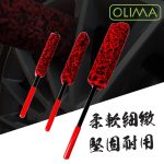 OLIMA 羊毛鋁圈刷 清潔刷 洗車刷 輪胎刷 輪框刷 羊毛刷 輪圈刷 羊毛輪圈刷 洗車工具 刷子：圖片 8