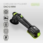 OLIMA DAC12 MINI 無線DA機 3吋 4吋 無線打蠟機 小鯊魚 DA 研磨 拋光 無線 拋光機