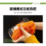 高雄門市 OLIMA 無邊珍珠格纖維布 420GSM 鍍膜布 纖維布 眼鏡布 擦拭布 下蠟布 擦車布 吸水布 打蠟布：圖片 4