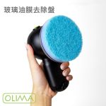 高雄門市 OLIMA 小鯊魚 打蠟機配件 上蠟棉 拋光棉 打蠟棉 打蠟 拋光 棕梠蠟 清潔蠟 除油膜 洗車 鍍膜 打蠟機：圖片 4