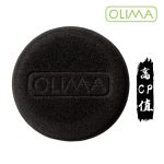 OLIMA 黑色銅鑼燒 打蠟棉 上蠟 打蠟 海綿 洗車 壓邊海綿 洗車工具 銅鑼燒 車 棕梠蠟 上蠟棉