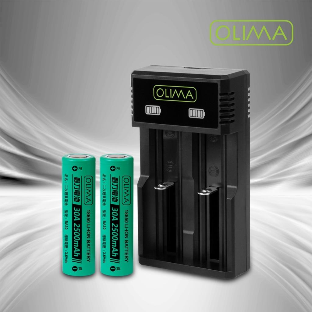 Shopee692881505dcd0_1-1 OLIMA 30A 18650 2500mAh鋰電池 電池 充電電池 露營 頭燈 海釣 腳踏車 充電器 打蠟機 N08:圖片 1