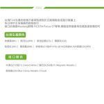 高雄門市 OLIMA 補漆筆 FORD 福特 FOCUS ST FIESTA KUGA MONDEO MUSTANG 漆：圖片 5