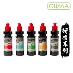 OLIMA PRO 水性研磨劑 進口原料水性不蓋紋 拋光 拋光劑 拋光膏 拋光蠟 拋光機 水性拋光劑 E03