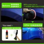 OLIMA PRO 水性研磨劑 進口原料水性不蓋紋 拋光 拋光劑 拋光膏 拋光蠟 拋光機 水性拋光劑 E03：圖片 7