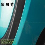 高雄門市 OLIMA 補漆筆 INFINITI 無限 點漆筆 Q30 Q50 Q60 Q70 QX30 QX50 補漆：圖片 3