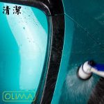 高雄門市 OLIMA 補漆筆 INFINITI 無限 點漆筆 Q30 Q50 Q60 Q70 QX30 QX50 補漆：圖片 4